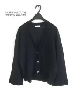 美品！ユナイテッドアローズ カーディガン 黒 F 薄手 Vネック ゆったり