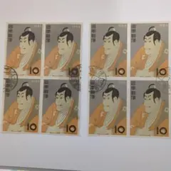 2026年最新】写楽 切手の人気アイテム - メルカリ