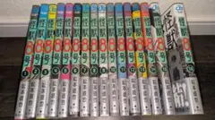 怪獣8号 全16巻セット 松本直也