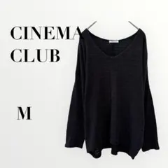 シネマクラブ　Vネック薄手ニット　黒　ブラックMサイズ　ゆったり　シンプル　無地