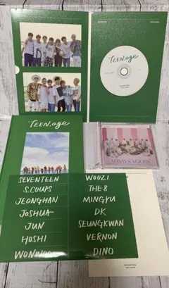 SEVENTEEN teen,age always yours