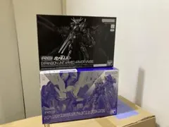 Item thumbnail for item 2a95012d-cd20-4459-9b5f-52a670c06d55