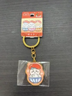 ちいかわ ハチワレ　福岡限定 明太子 キーホルダー