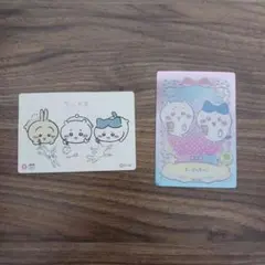 ちいかわ カードセット
