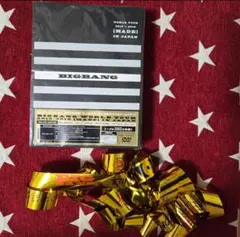 BIGBANG】2015 MADE IN SEOUL DVD 初回生産限定盤 - メルカリ
