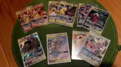 ポケモンカード 10枚セット タッグチームGX TAGTEAMGX まとめ売り