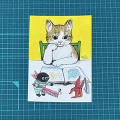 ポストカード「トリマーさんとボリス」2022