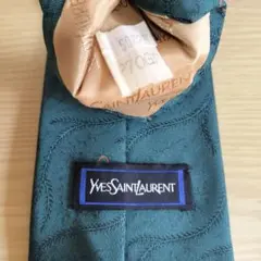 Yves Saint Laurent ネクタイ ペイズリー柄 グリーン