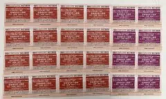 相鉄ホールディングス 株主優待 駐車場利用引換券24枚