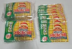 J*J様 新ぬくぬく当番 使い捨てカイロ 27個入りのサムネイル