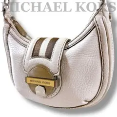 美品　マイケルコース　ショルダーバッグ　ハンドバッグ　レザー　三日月　ホーボー