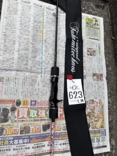 2025年最新】タカミテクノス 623の人気アイテム - メルカリ