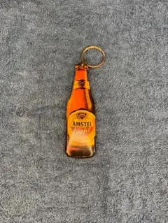 Amstel Light アムステル ライト プラスチック製キーホルダー