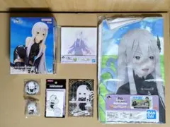 Re:ゼロから始める異世界生活 エキドナ グッズ まとめ売り