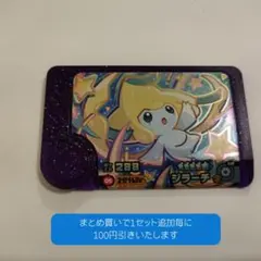 1204mama様 リクエスト 4点 まとめ商品