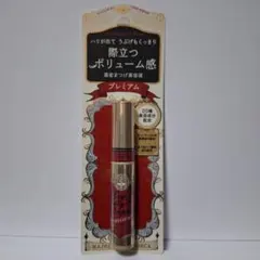 マジョリカ マジョルカ ラッシュジェリードロップ EX プレミアム 5.3g