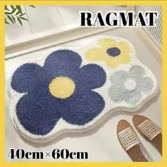 ラグ マット お花 玄関 キッチン お風呂 40×60cm SNS映え 可愛いのサムネイル