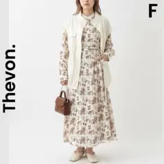 【Thevon】セヴォン ロングワンピース 花柄のサムネイル