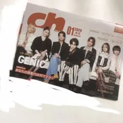 Item thumbnail for item 7907528b-4ac8-4b1d-bf27-0eb085183376