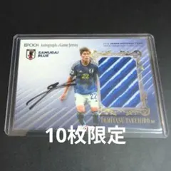 2026年最新】日本代表 エポックの人気アイテム - メルカリ