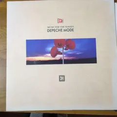 Cafe Del Mar 45th Anniversary 2LP レコード - メルカリ