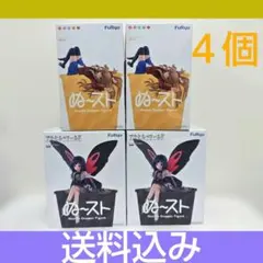 D:キラーワイフ 薬売り ぬーどるストッパーフィギュア 4体セット
