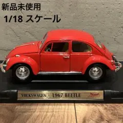 新品未使用　Road Signatur ワーゲン　ビートル　1/18 ミニカーのサムネイル