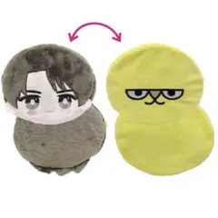 M!LK 吉田仁人 リバーシブル ぬいぐるみポーチ