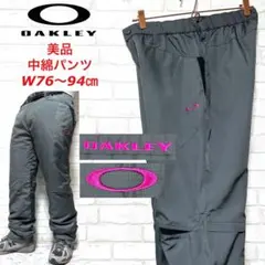 中綿 メンズウェア