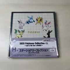 Lily@3/7〜8発送停止様 リクエスト 2点 まとめ商品