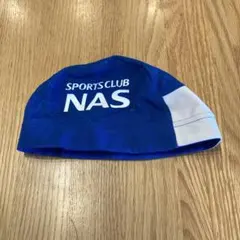 スポーツクラブ NAS 水泳帽 青
