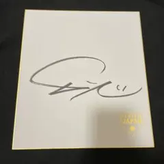 ダルビッシュ有 侍ジャパンアンバサダー 直筆サイン色紙 2026WBCキャンプ プレゼント企画は終了いたしました【応援ありがとう！】ダルビッシュ有