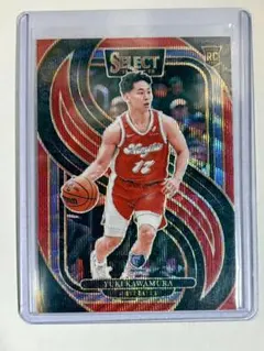 Yuki Kawamura Grizzlies Red wave premier