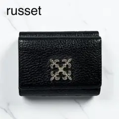 未使用russet ラシット　レザー三つ折り財布　ミニ財布　ブラック　箱付き russet ラシット 三つ折り財布 - メルカリ