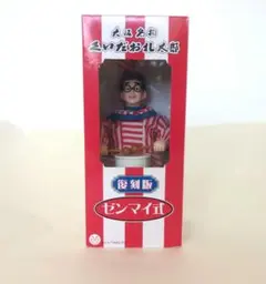 大阪名物 くいだおれ太郎 ゼンマイ式 タカラ レトロ - メルカリ