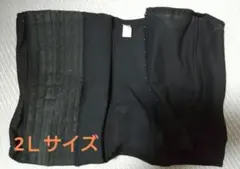 2026年最新】湘南ガードルの人気アイテム - メルカリ