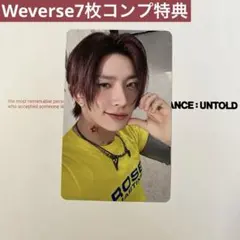 【Weverse JP特典】 ENHYPEN ROMANCE UNTOLD