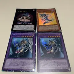 遊戯王 ブラック・マジシャン・ガール セット