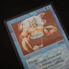 MTG Serendib Efreet ARN 英語 vintage MTG Serendib Efreet ARN 英語 vintage - メルカリ
