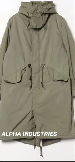 ALPHA INDUSTRIES フード付きミリタリージャケット ライナー付きM
