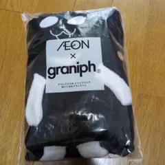 イオン　グラニフコラボ　ブラックパンダ ぬいぐるみブランケット