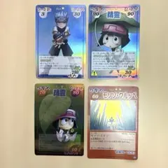 シャーマンキング 超・占事略決 ホロホロ スペシャルレア - メルカリ