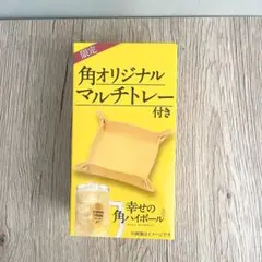 Item thumbnail for item c2135f8d-debf-47f4-97c8-1a5e8c7bd5f4