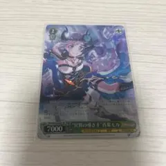 リりー@リㇼー様 リクエスト 2点 まとめ商品