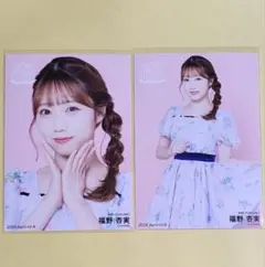 NMB48 福野杏実 WE ARE NMB48 ランダム生写真A - メルカリ