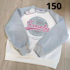 バースデイ購入　ダンボールニット風　トレーナー