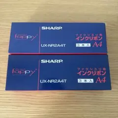 SHARP Fappy インクリボン UX-NR2A4T 3本入×2