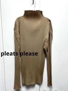 PLEATS　PLEASE　ミストトップス　難あり PLEATS PLEASE ISSEY MIYAKE: Orange Mist July Tank Top | SSENSE