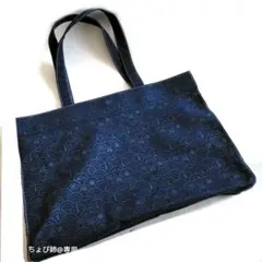 激レア キタムラ 総柄 横浜 イラスト 柔らか帆布 トートバッグ A4収納可