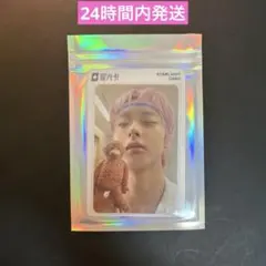① smtr25 qqmusic 中華 トレカ ヒョンジュン 1枚セット - メルカリ